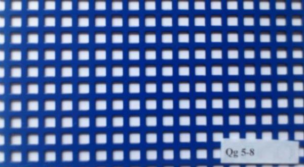 Лист перфорированный Qg 5-8-1000x2000x1, 0 мм сталь 08пс